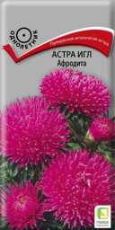 Астра игл Афродита 0,3гр Поиск