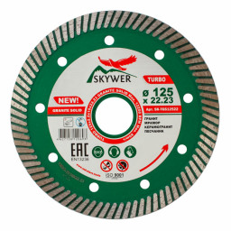 Диск алмазный SKYWER TURBO GRANITE SOLID 125*2.2*10*22.23