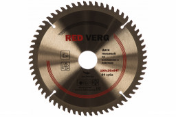 Диск пильный 190х30/20/16 по алюминию REDVERG 