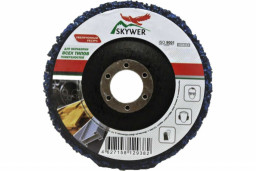 Диск зачистной полимерный 125*15*22,23 SKYWER