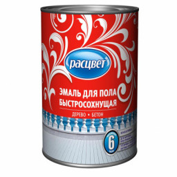 Эмаль Расцвет для пола быстросохнущая жёлто-коричневая 0,9кг
