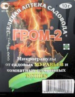 Гром 2 ЗЕЛЕНАЯ АПТЕКА 10гр