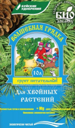 Грунт БХЗ Волшебная грядка для хвойных культур 10л