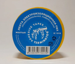 Изолента 19 мм/18 м желтая Термитатор