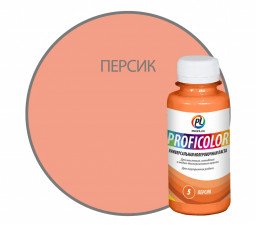 Краситель PROFICOLOR универсальный № 5 персик 100мл Profilux