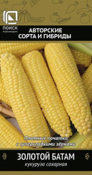 Кукуруза сахарная Золотой батам 10гр Поиск