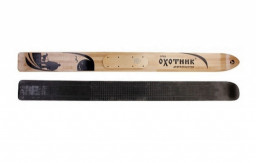 Лыжи дерево-пластик ОХОТНИК 165 см