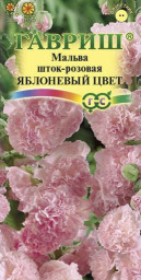 Мальва Яблоневый цвет 0,1гр Гавриш