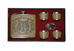 Набор Волк: фляжка 240 мл, плюс 4 стопки А09