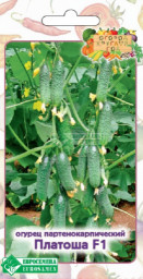 Огурец Платоша F1 партенокарпик 5шт ЕвроСем