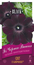 Петуния Черная вишня F1 5 шт ГШ