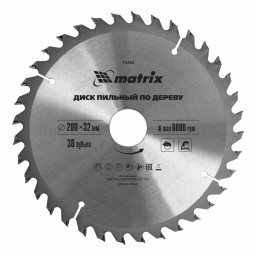 Пильный диск по дереву, 200 х 32 мм, 36 зубьев, кольцо 30/32 Matrix Professional