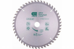 Пильный диск по дереву ф190 х 20 мм, 48 зубьев + кольцо 20/16 Сибртех