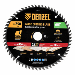 Пильный диск по дереву ф250 х 32 мм, 60 зубьев Denzel