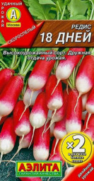 Редис 18 дней 6 гр Аэлита цв. АА А