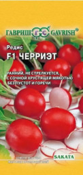 Редис Черриэт F1 0,5гр ГШ