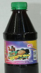 РОСТОК  0,55л  /10