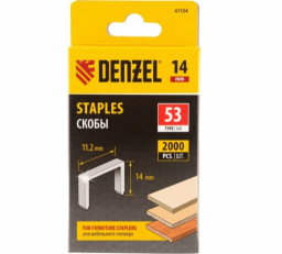 Скобы 14 мм для мебельного степлера тип 53 (2000 шт) Denzel