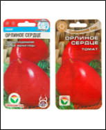 Томат Орлиное сердце 20шт Сибирский Сад