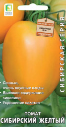 Томат Сибирский желтый 0,1гр Поиск