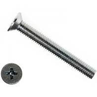 Винт М3*25 потай с метрической резьбой DIN965