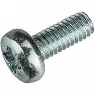 Винт М5*45 п/ц DIN 7985