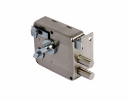 Замок накладной АЛЛЮР 556 GS-R 