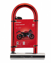 Замок велосипедный навесной АЛЛЮР ВС-130 d=15мм 